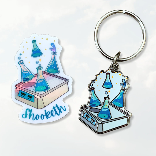 Shooketh Keychain With Free Matching Sticker