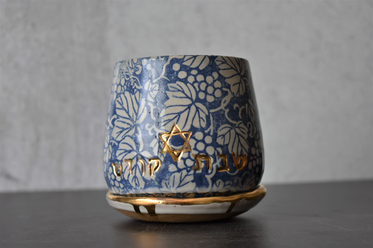 Kiddush Cup, Rustic Ceramic Sabbath Goblet With 24K Gold, Bar Mitzvah Gift, Ready To Ship