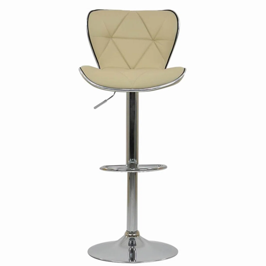 Caitlyn Height Adjustable Bar Stool