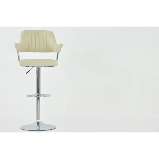 Perona Height Adjustable Swivel Bar Stool