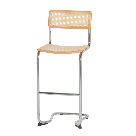 Kiril 80cm Bar Stool