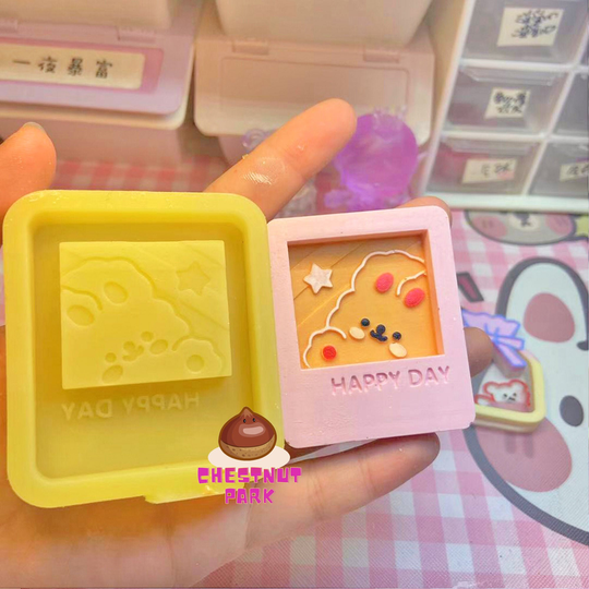 Resin Shaker Mold Happy Day Bunny Rabbit Photo, Cute Resin Silicone Mould , Craft Supplies