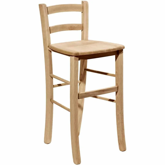 Rey 67cm Bar Stool