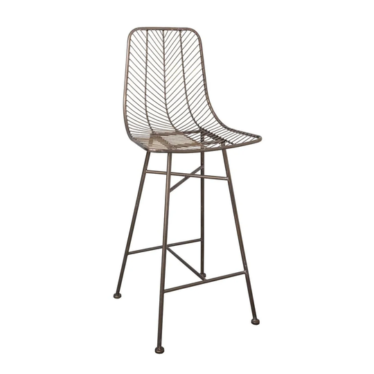 Matilda 75cm Bar Stool