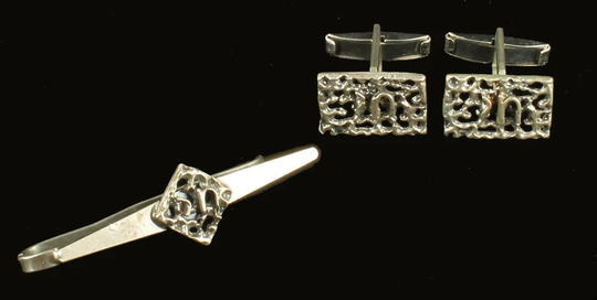 Vintage Signed Brutalist Modernist Israel Sterling Silver Cufflinks W. Tie Clip/Reuven Cufflinks/Modernist Cufflinks/ Good Gift/Brutalist