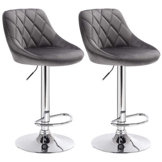 Dequawn Height Adjustable Swivel Bar Stool