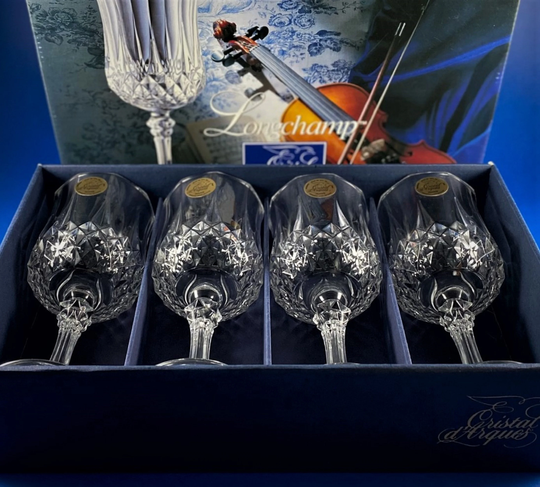 Gorgeous Set Of Four Cut Lead Crystal Wine Glasses
