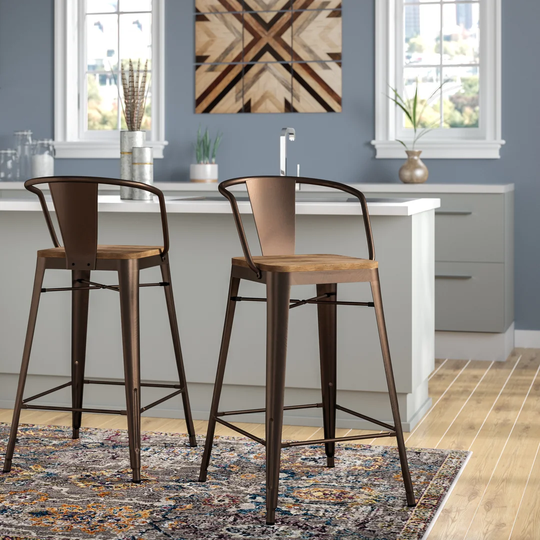 64.77cm Bar Stool