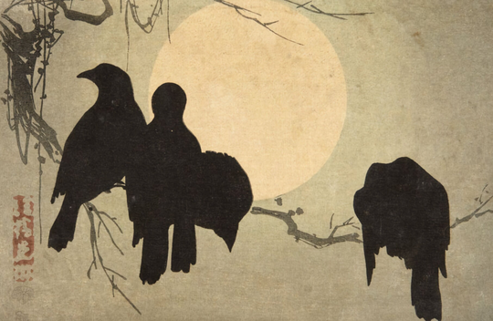 Crows By Ogata Korin | 1658-1716 - Postcard